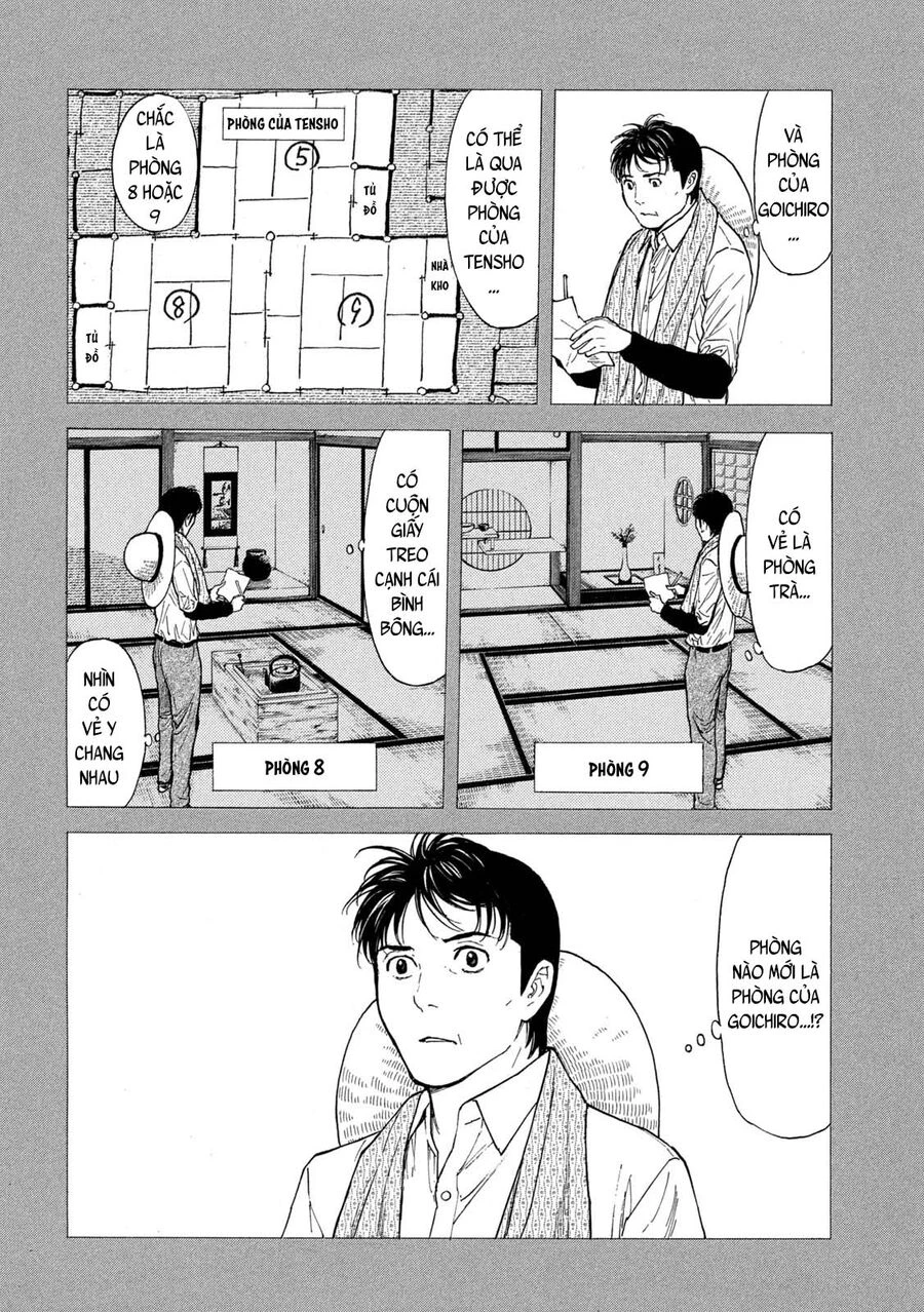 My Home Hero Chapter  122 - 11