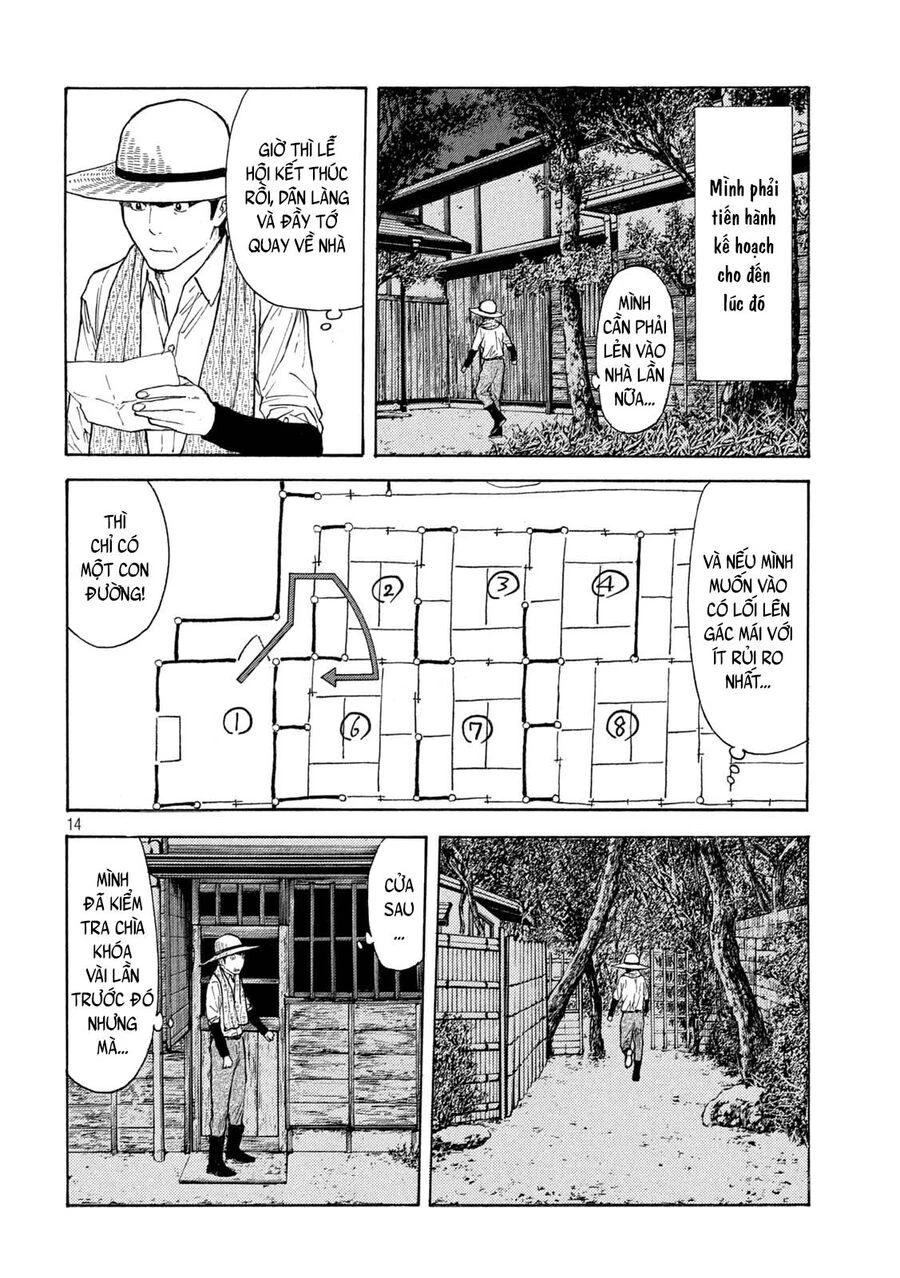 My Home Hero Chapter  122 - 15