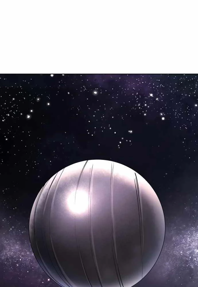 Thiên Ma 3077 Chapter 17 - 52