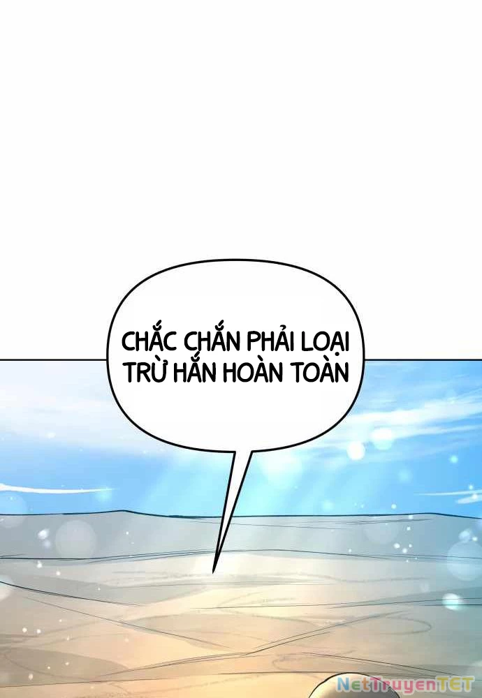 Thiên Ma 3077 Chapter 17 - 101