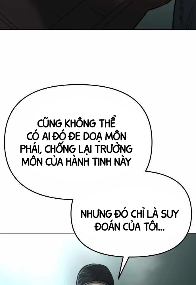 Thiên Ma 3077 Chapter 17 - 122