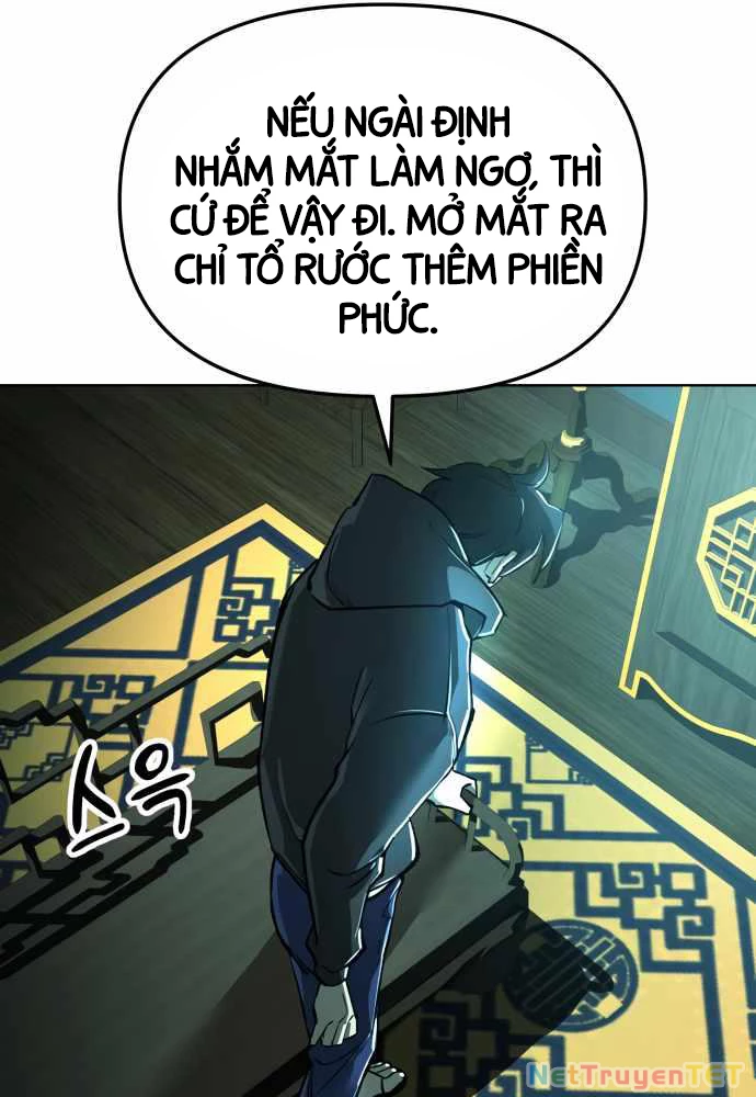 Thiên Ma 3077 Chapter 17 - 142