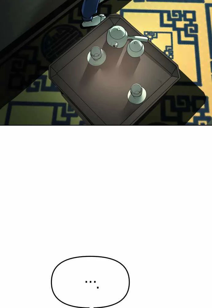 Thiên Ma 3077 Chapter 17 - 143