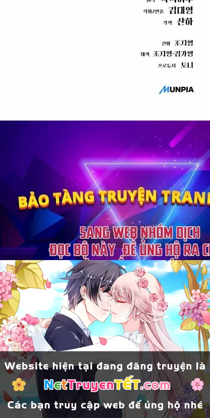 Thiên Ma 3077 Chapter 17 - 201