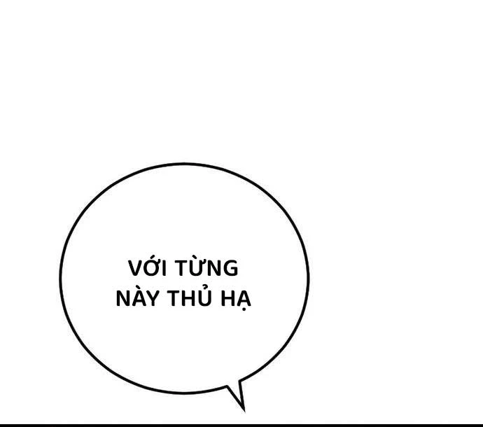 Bố Tôi Là Đặc Vụ Chapter 160 - 27