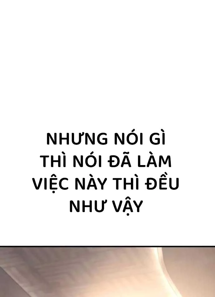 Bố Tôi Là Đặc Vụ Chapter 160 - 124