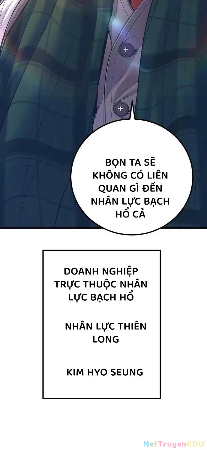 Bố Tôi Là Đặc Vụ Chapter 160 - 158