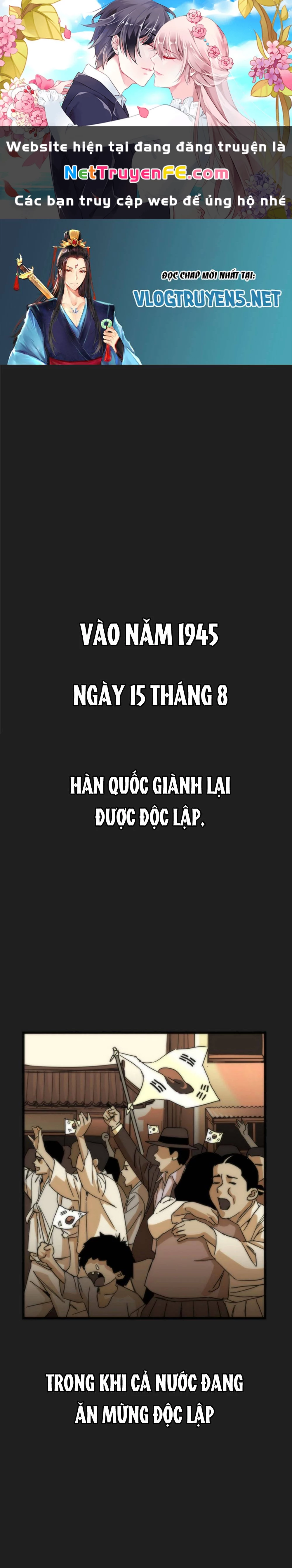 Lớp Học Bổ Túc Đặc Biệt Chapter 0 - 1