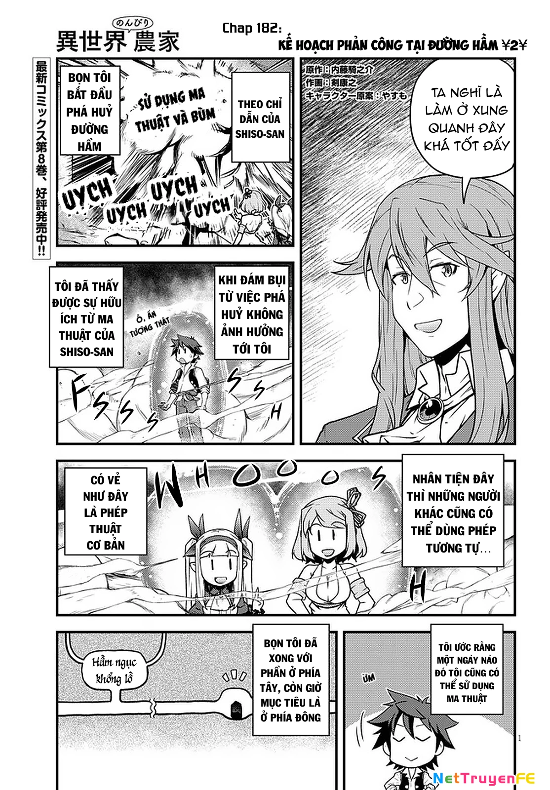 Isekai Nonbiri Nouka Chapter 182 - 2