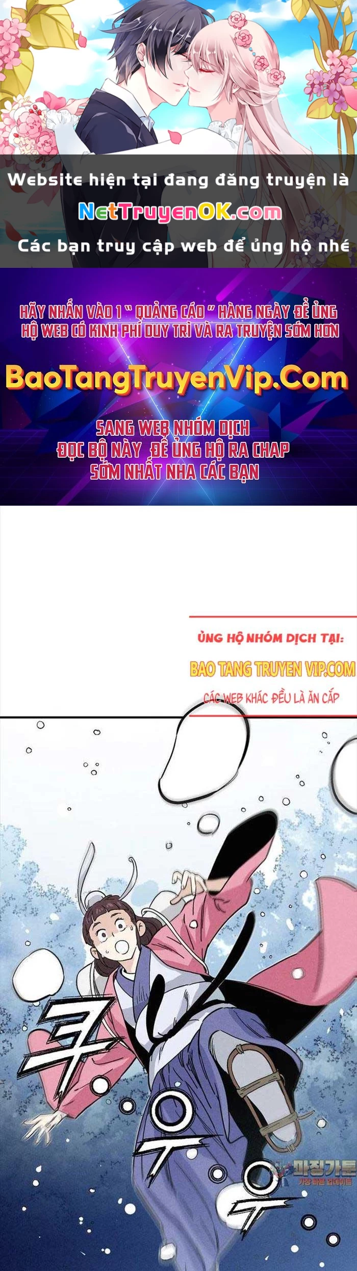 Trọng Sinh Thành Thần Y Thời Tam Quốc Chapter 133 - 1