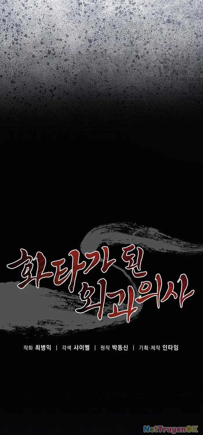 Trọng Sinh Thành Thần Y Thời Tam Quốc Chapter 133 - 25