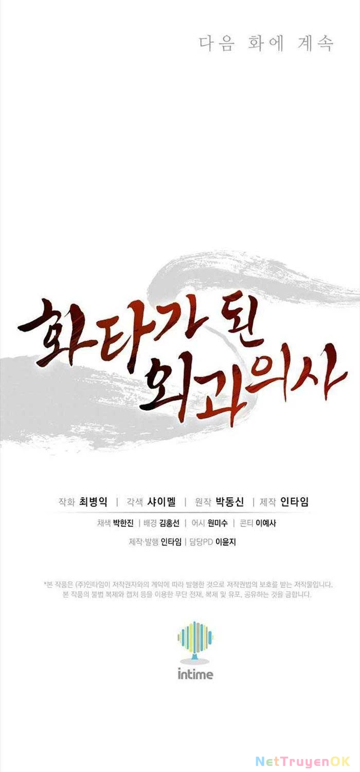Trọng Sinh Thành Thần Y Thời Tam Quốc Chapter 133 - 64
