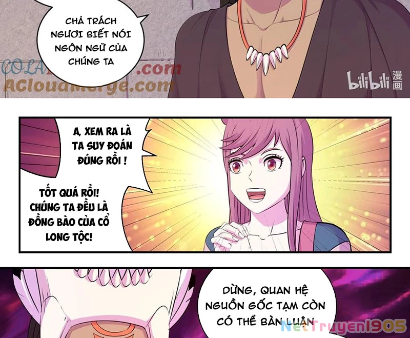 Côn Thôn Thiên Hạ Chapter 312 - 11