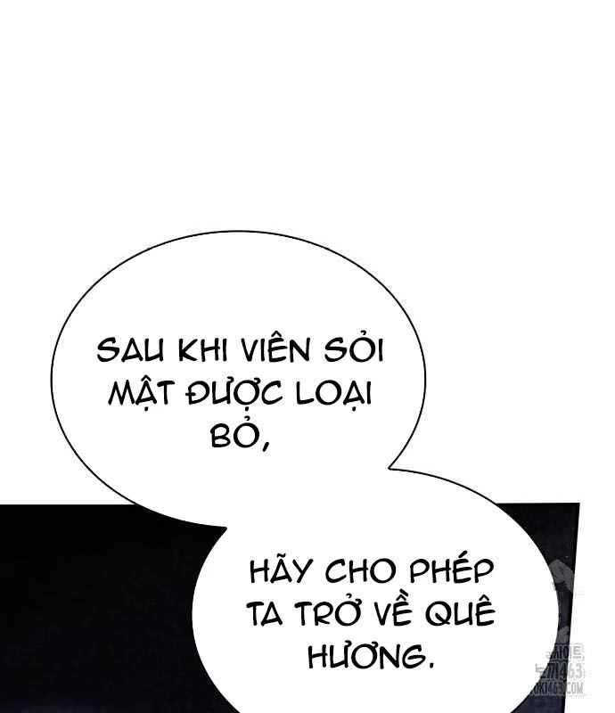 Hoàng Tử Bán Thuốc Chapter 51 - 81