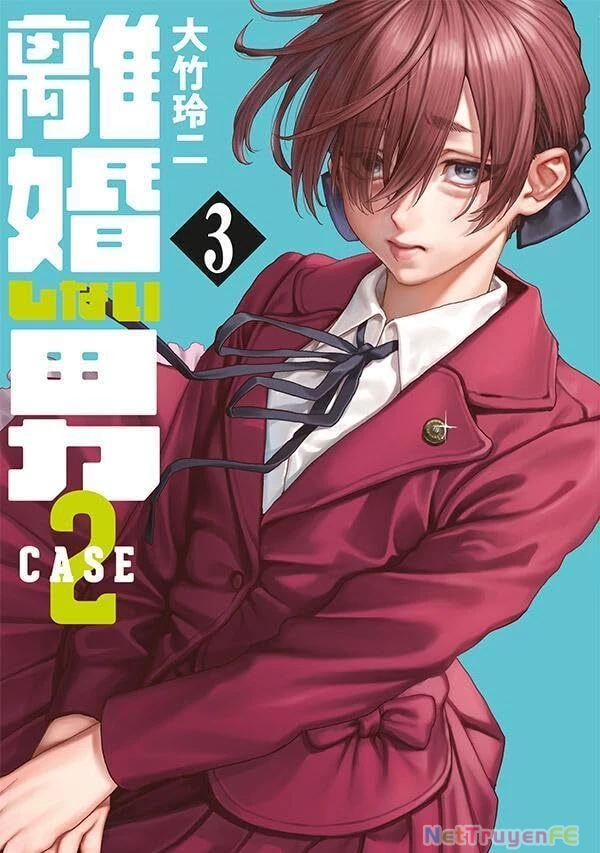 Người Đàn Ông Không Thể Ly Hôn Case 2 Chapter 19.1 - 2