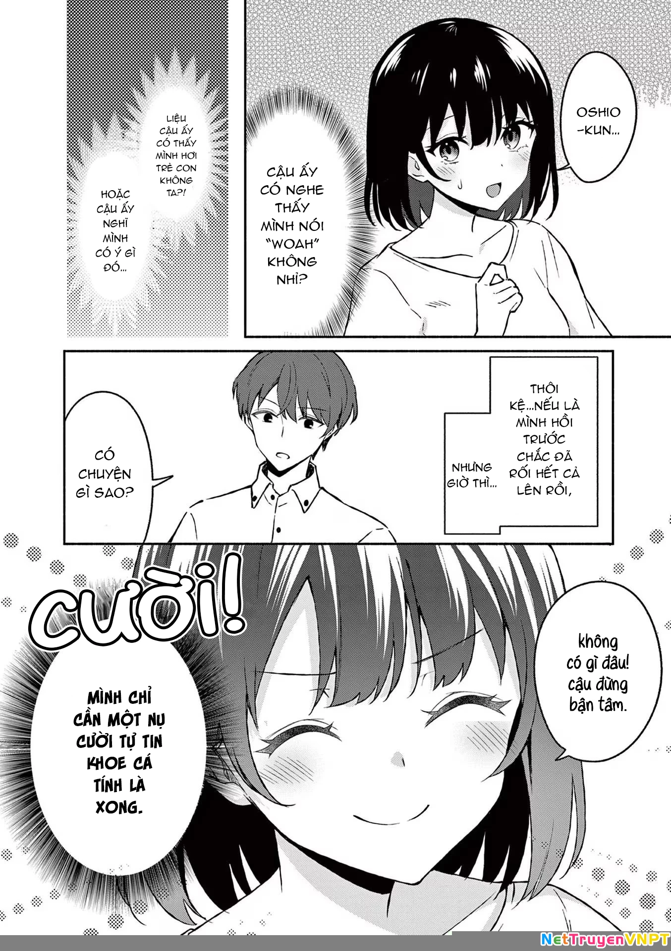 Shiotaiou No Sato-San Ga Ore Ni Dake Amai Chapter 33 - 4