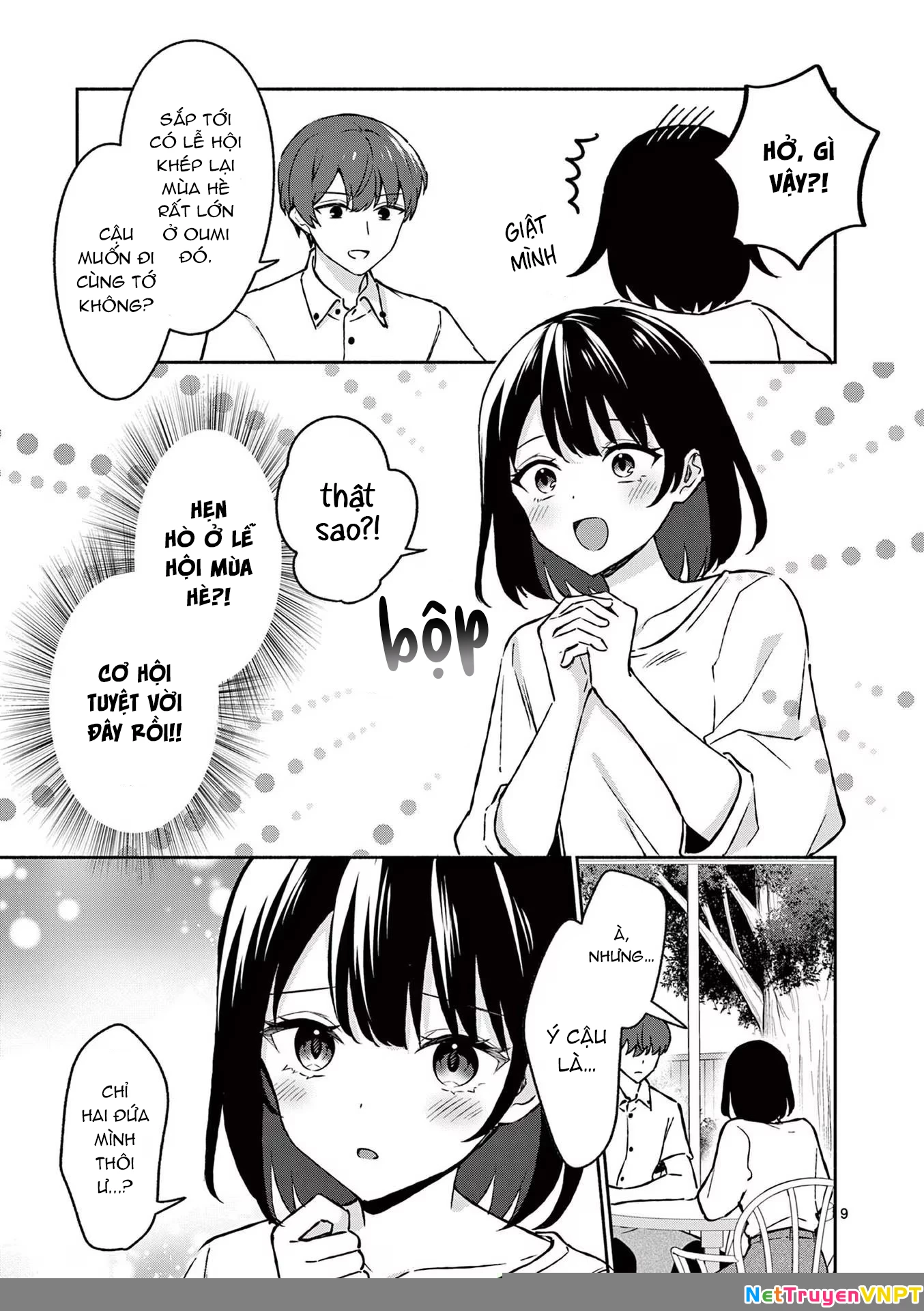 Shiotaiou No Sato-San Ga Ore Ni Dake Amai Chapter 33 - 11