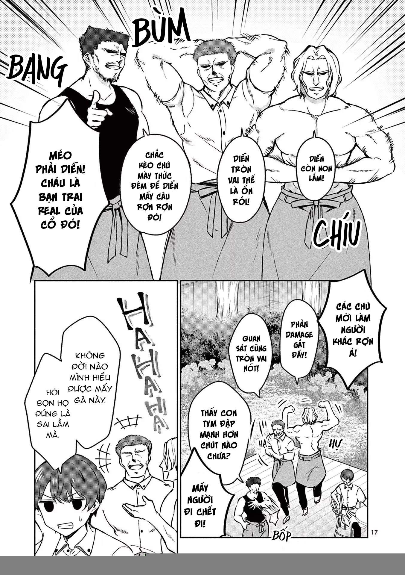 Shiotaiou No Sato-San Ga Ore Ni Dake Amai Chapter 33 - 19