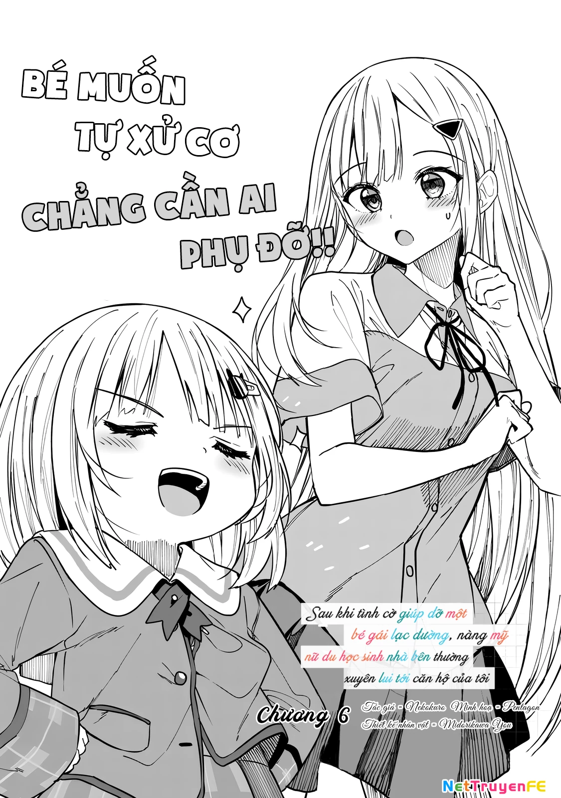 Maigo Ni Natteita Youjo Wo Tasuketara, Otonari Ni Sumu Bishoujo Ryuugakusei Ga Ie Ni Asobi Ni Kuru You Ni Natta Ken Nitsuite Chapter 6 - 1