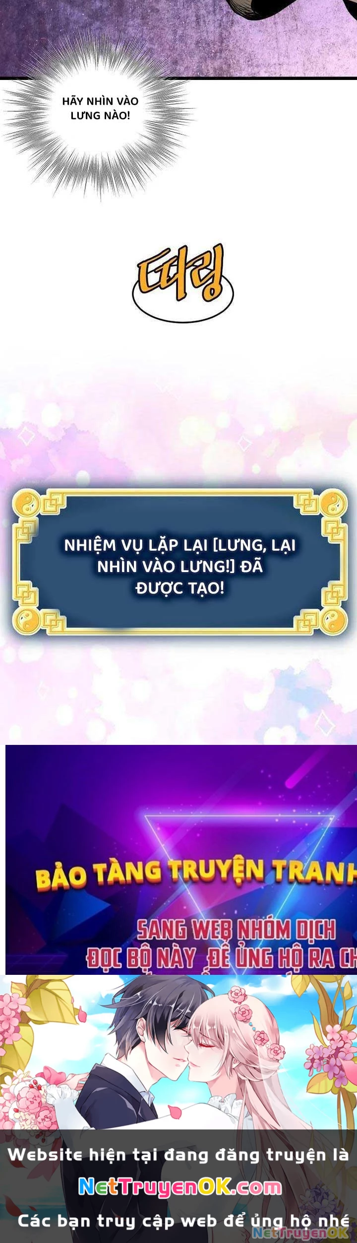 Đăng Nhập Murim Chapter 198 - 118