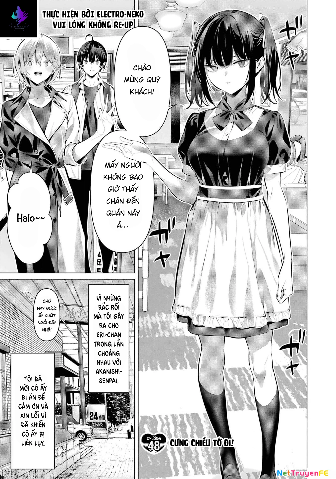 Haite Kudasai, Takamine San Chapter 48 - 1