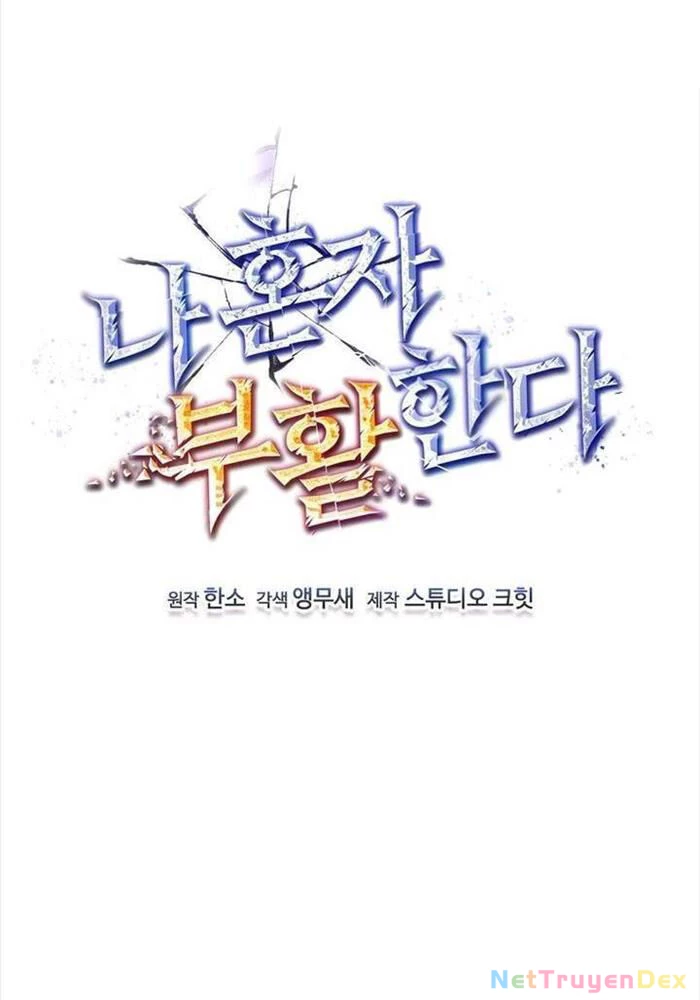 Chỉ Mình Ta Hồi Sinh Chapter 27 - 43