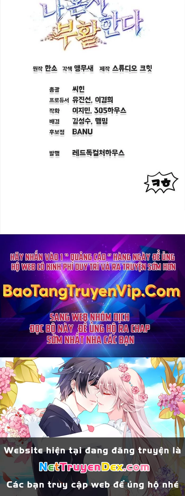 Chỉ Mình Ta Hồi Sinh Chapter 27 - 127