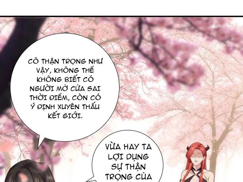 Bắt Đầu Với Tuyệt Sắc Sư Tôn: Hệ Thống Tổng Cục Phản Cốt Chapter 122 - 105