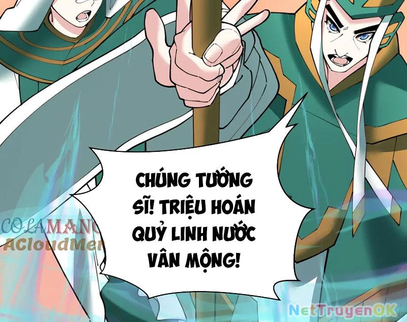 Kỷ Nguyên Kỳ Lạ Chapter 373 - 134