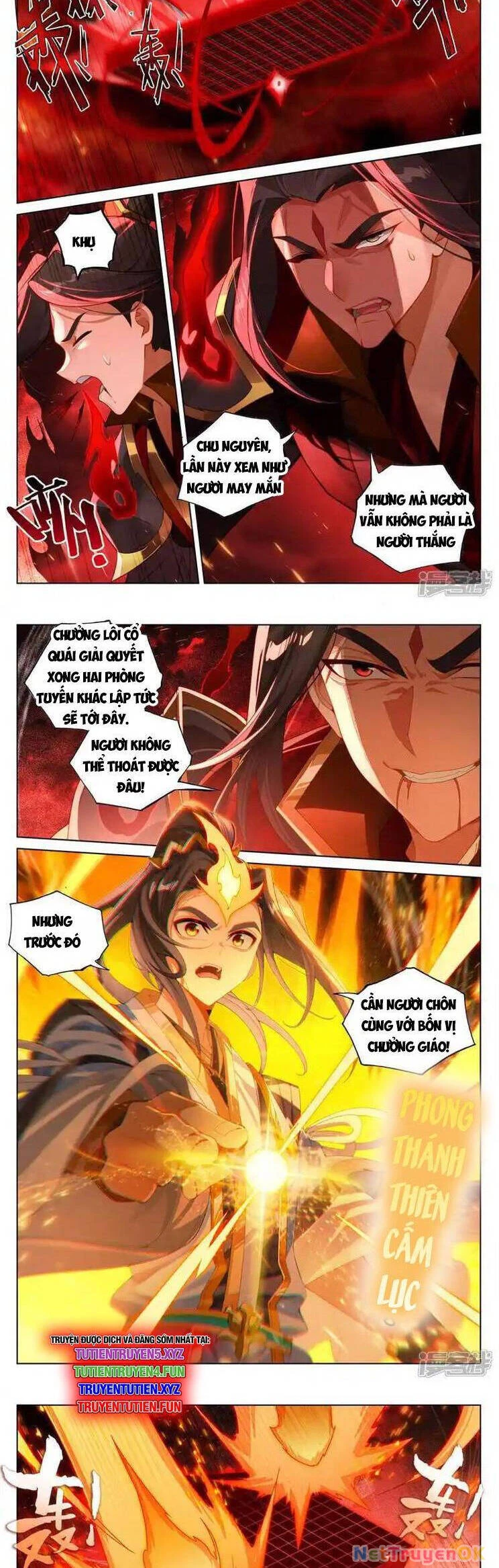 Nguyên Tôn Chapter 928 - 2