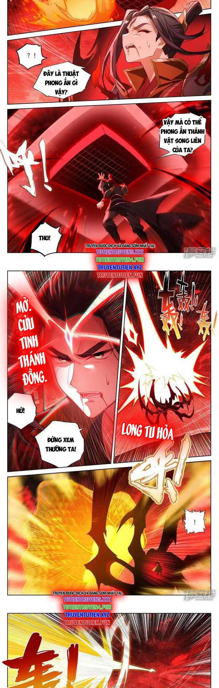 Nguyên Tôn Chapter 928 - 3