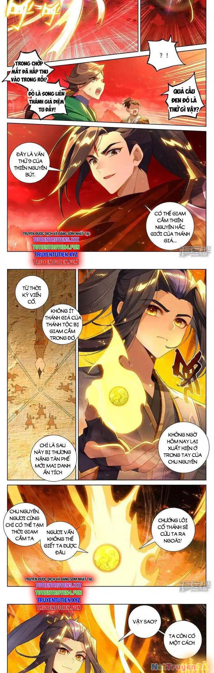 Nguyên Tôn Chapter 929 - 2