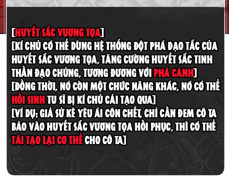 Sư Tôn: Nghịch Đồ Này Mới Không Phải Là Thánh Tử Chapter 83 - 144