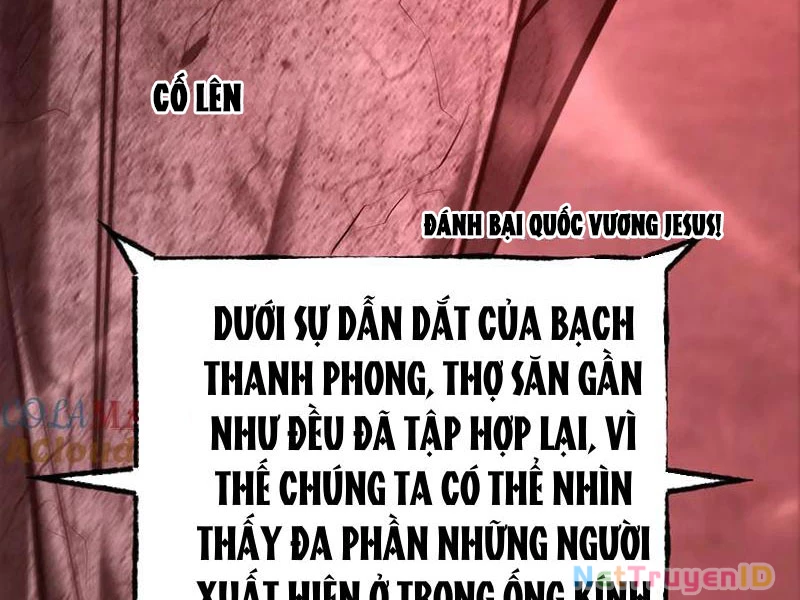 Ta Là Boss Mạnh Chapter 37 - 23