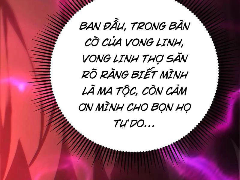 Ta Là Boss Mạnh Chapter 38 - 87