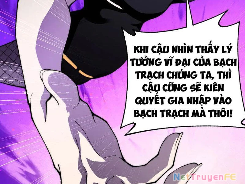 Sức Mạnh Tối Đa? Ta Lại Là Vong Linh Sư! Chapter 53 - 53