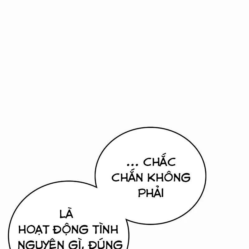 Đại Tướng Chiến Chapter 14 - 26