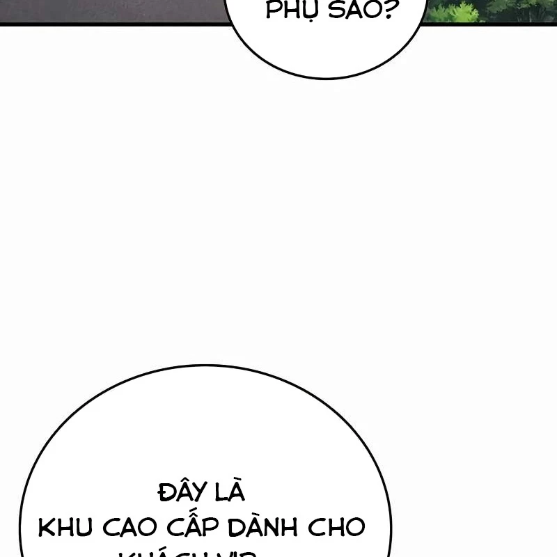 Đại Tướng Chiến Chapter 14 - 186