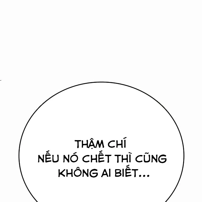 Đại Tướng Chiến Chapter 14 - 207