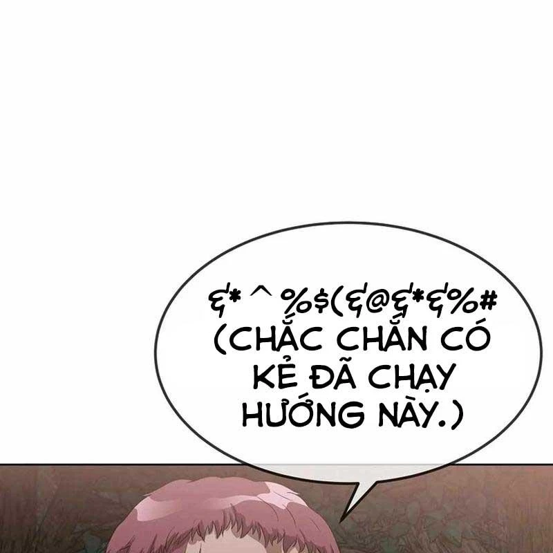 Hiện Thực Của Phim Ảnh Chapter 42 - 11