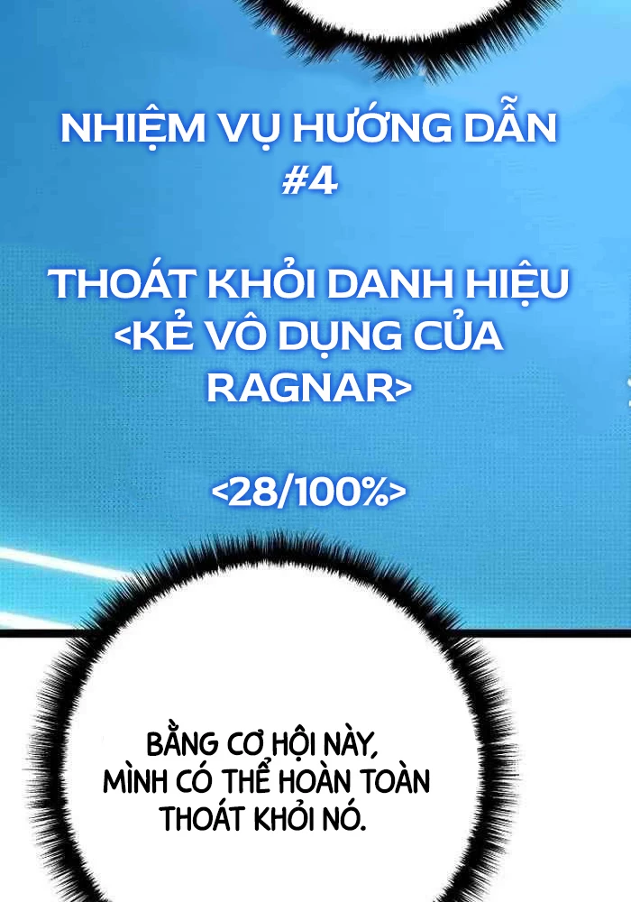 Chuyển Sinh Thành Con Ngoài Giá Thú Của Gia Đình Kiếm Thuật Danh Tiếng Chapter 6 - 33