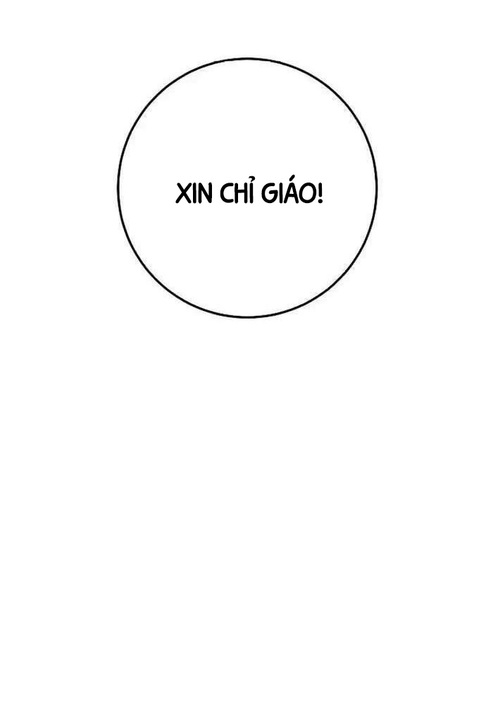 Chuyển Sinh Thành Con Ngoài Giá Thú Của Gia Đình Kiếm Thuật Danh Tiếng Chapter 6 - 43