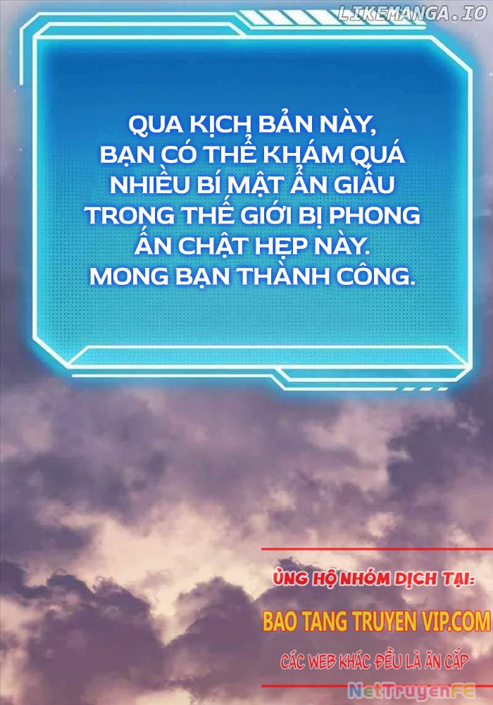 Chuyển Sinh Thành Con Ngoài Giá Thú Của Gia Đình Kiếm Thuật Danh Tiếng Chapter 11 - 116