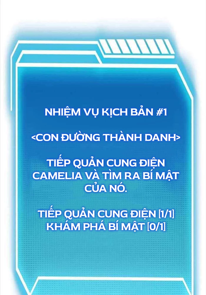 Chuyển Sinh Thành Con Ngoài Giá Thú Của Gia Đình Kiếm Thuật Danh Tiếng Chapter 13 - 105