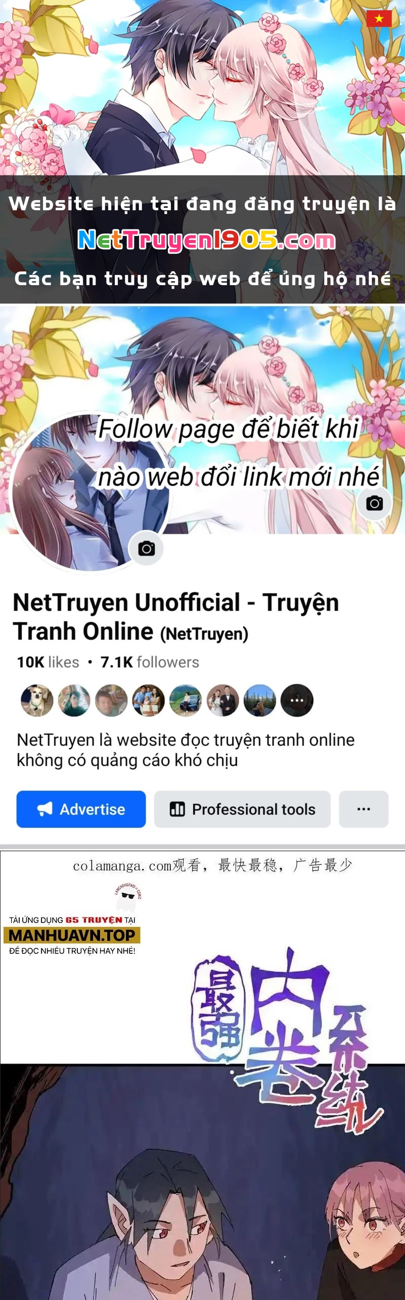 Tối Cường Võ Hồn Hệ Thống Chapter 263 - 1