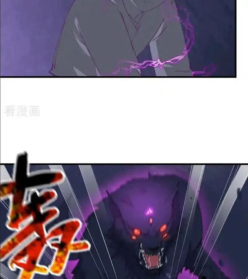 Tối Cường Võ Hồn Hệ Thống Chapter 263 - 4