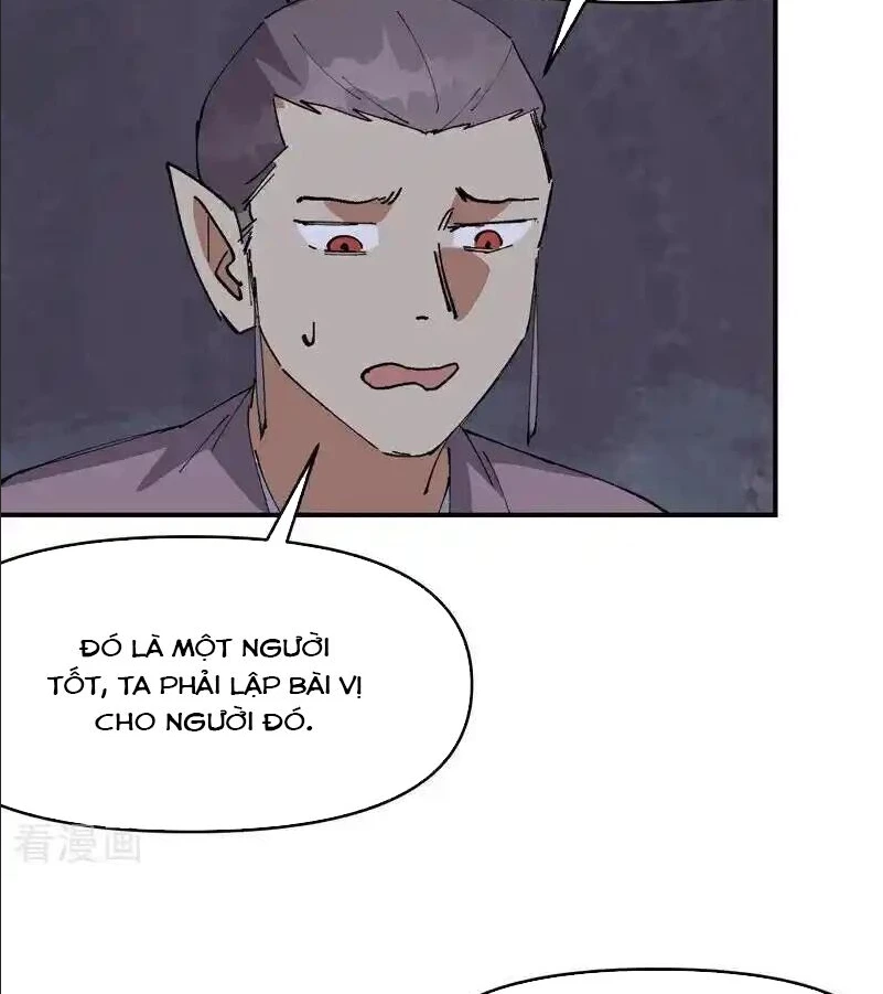 Tối Cường Võ Hồn Hệ Thống Chapter 263 - 17