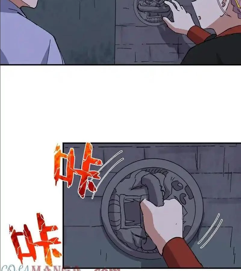 Tối Cường Võ Hồn Hệ Thống Chapter 263 - 28