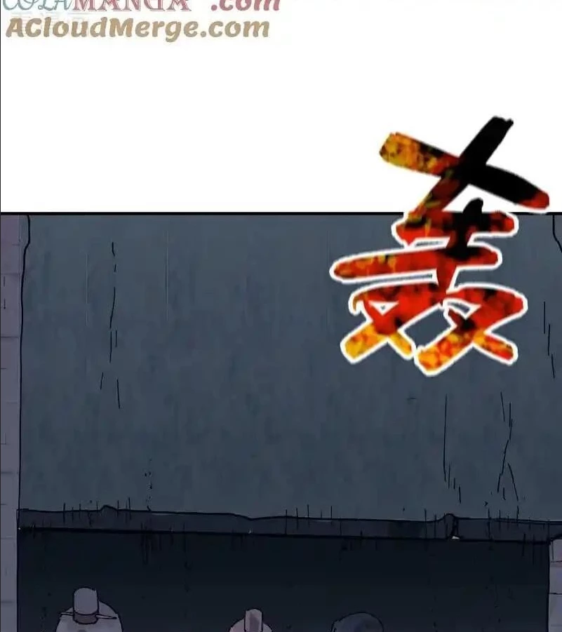 Tối Cường Võ Hồn Hệ Thống Chapter 263 - 29