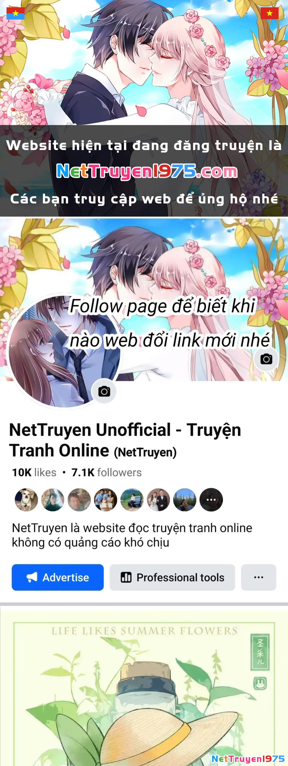 Thần Ấn Vương Tọa Chapter  300 - 1